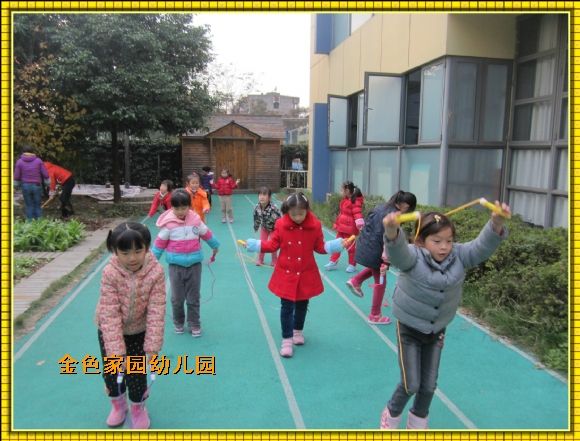 附件：a.jpg