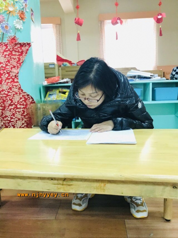 附件：QQ图片20190123133010.jpg