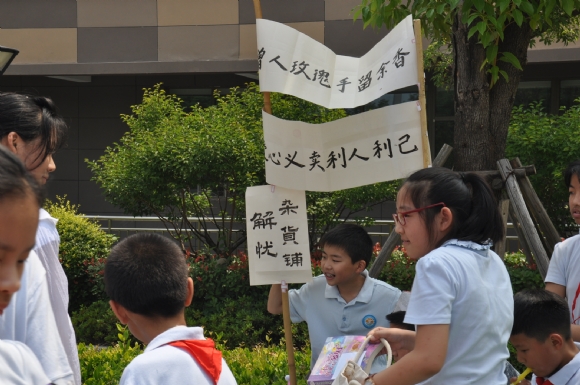 附件：DSC_0378.JPG