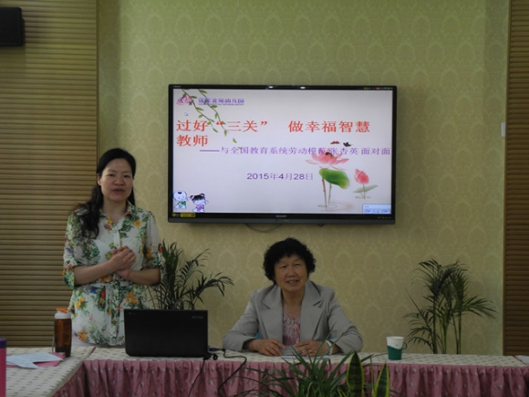 附件：DSCN6113.JPG