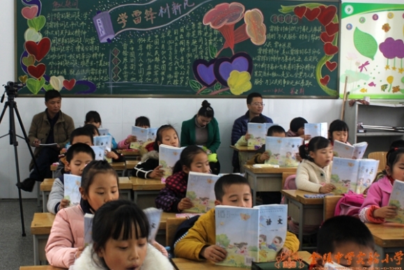 附件：IMG_1539.JPG