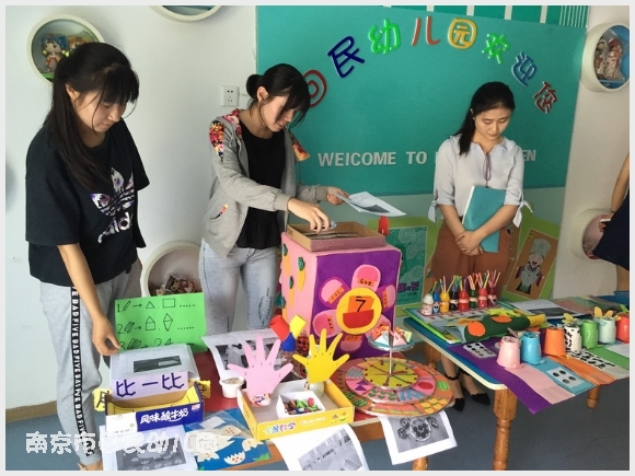附件:IMG_9823_璋冩暣澶у皬.JPG 建邺教育信息网