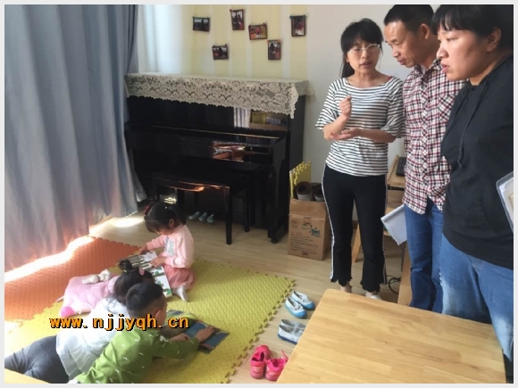 附件:IMG_6307.JPG 建邺教育信息网