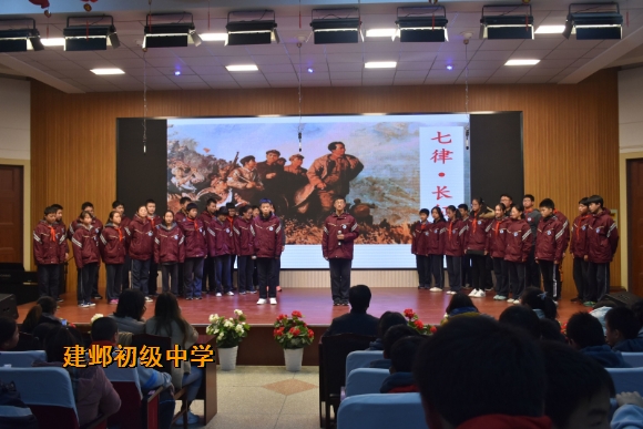 附件：QQ图片20181225150034.jpg
