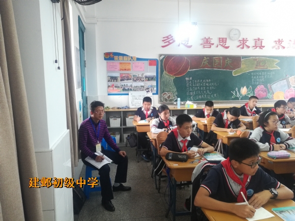 附件：QQ图片20191031124958.jpg
