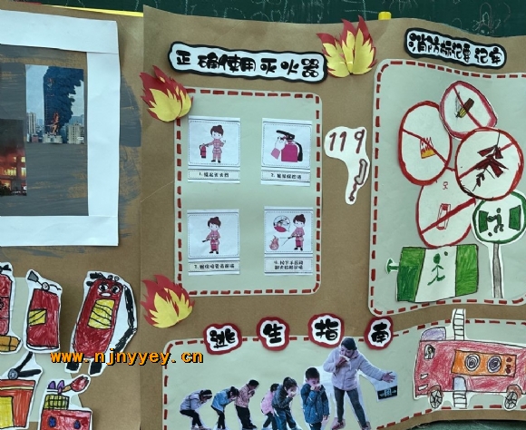 附件：7.jpg