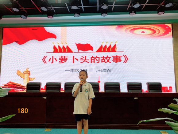 附件：IMG_7586(20210618-143306).JPG