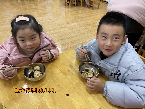 附件：IMG_7108.JPG