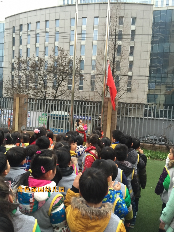 附件：IMG_3288.JPG