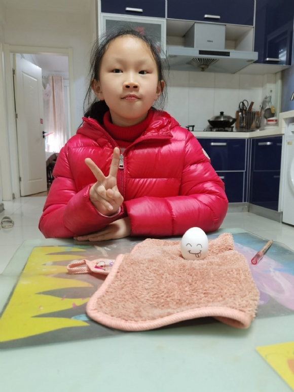 附件：QQ图片20210617062339.jpg