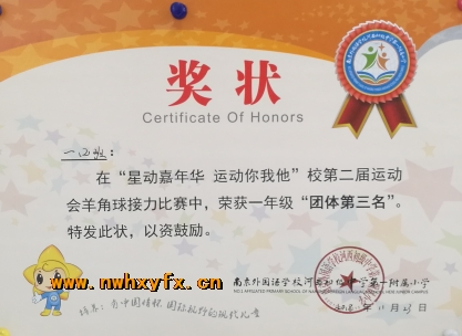 附件：2.png