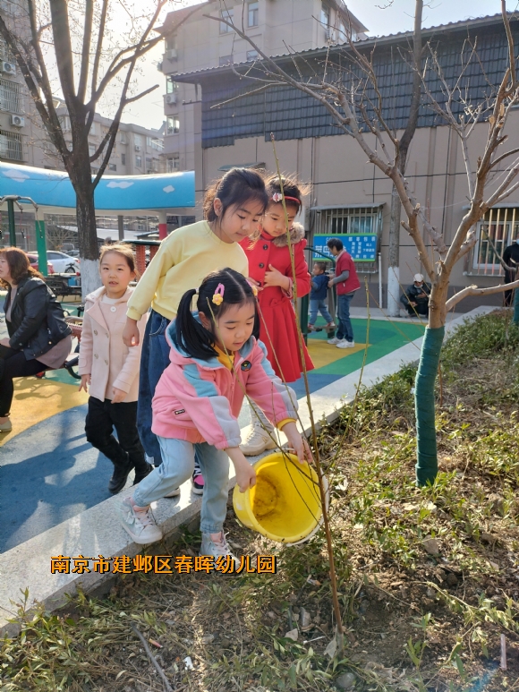 附件：IMG20220309160106.jpg