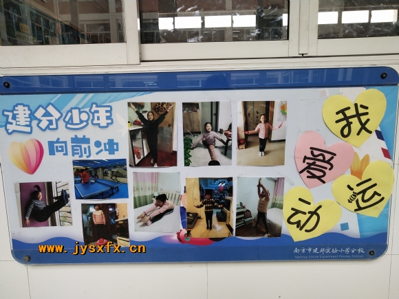 附件：IMG_20201214_160447.jpg