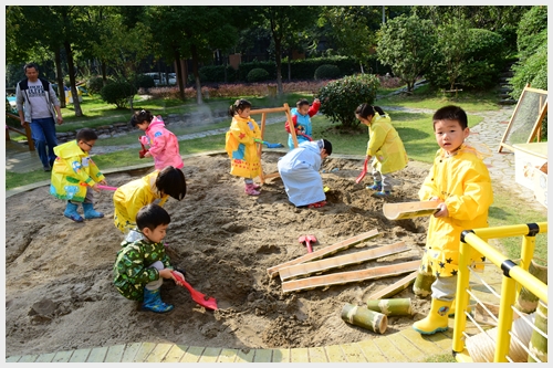 建邺教育信息网