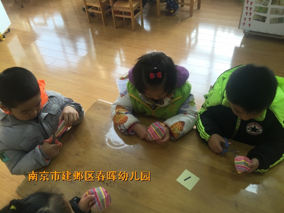 附件：IMG_2005.JPG