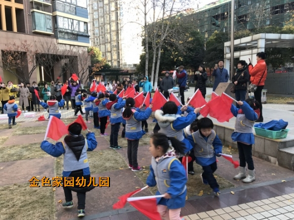 附件：00cdab2f8678a0f738e8977ce7abd3ab-sz_3239308.jpg