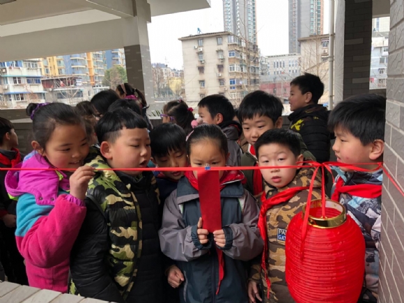 附件：QQ图片20180304192459.jpg