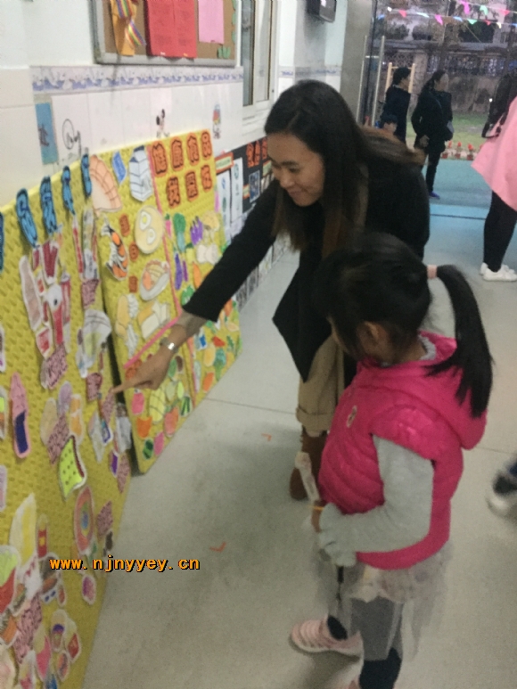 附件：IMG_8715(1).JPG