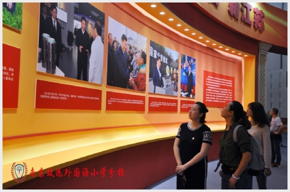 附件：DSC_0014.JPG