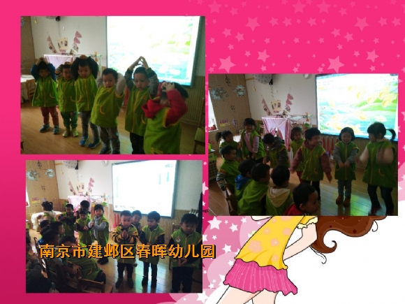 附件：IMG_20171113_091824_conew12.jpg