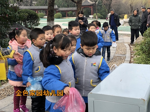 附件：9.JPG