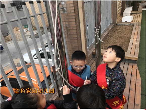 附件：IMG_9819.JPG