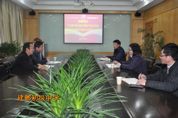 附件：DSC_0256.jpg