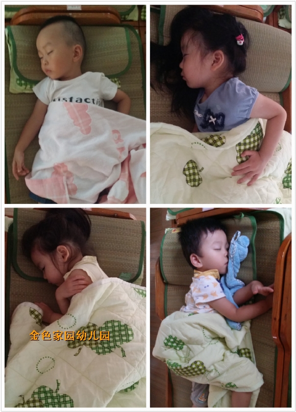 附件：pt2016_09_05_16_22_26.jpg