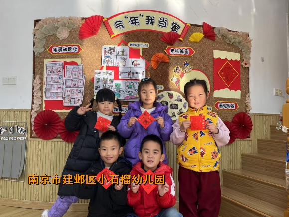 附件：b5687053c22dd4234b34a2b7d4f5bce.jpg