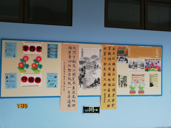 附件：QQ图片20220615150430.jpg
