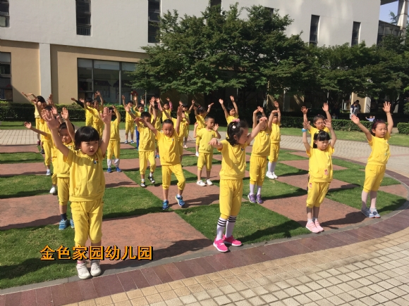 附件：001.JPG