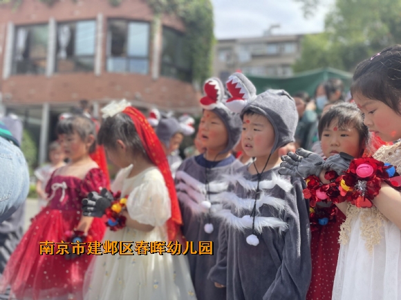 附件：QQ图片20220601131138.jpg