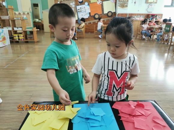 附件：IMG_20200916_093107.jpg