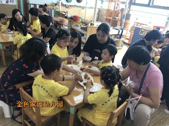 附件：IMG_1776.JPG