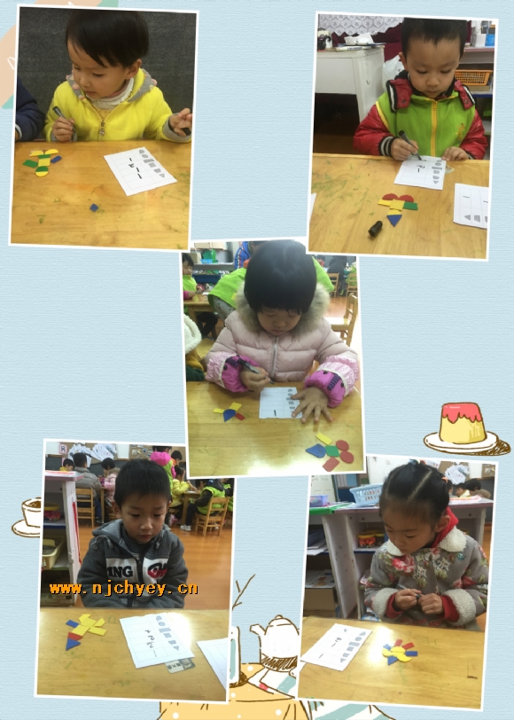 附件：IMG_4396.JPG