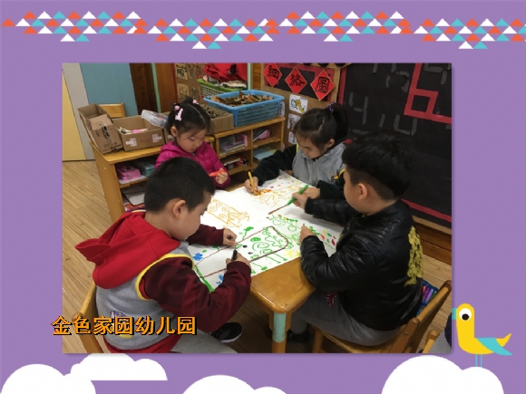 附件：4.jpg