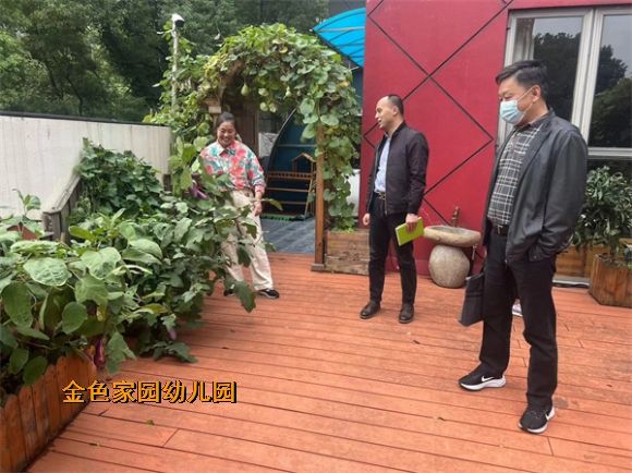 附件：微信图片_202210081634221.jpg