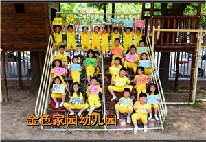 附件：DSC_2813_鍓湰.jpg