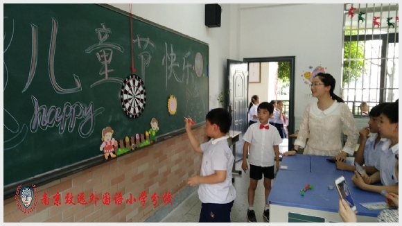 附件：IMG_20170601_134509.jpg