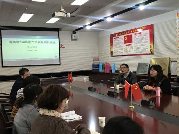 附件：QQ图片20181102141648.jpg