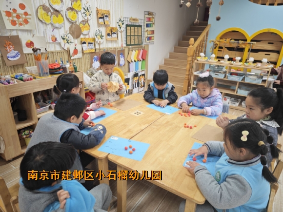 附件：QQ图片20231205143216.jpg