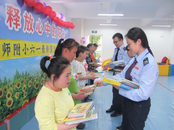 附件：IMG_2228.JPG