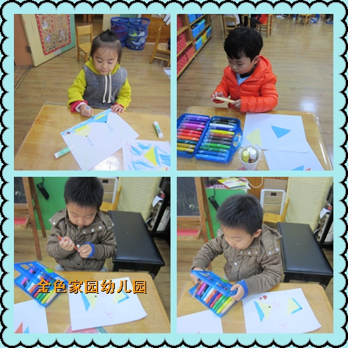 附件：1.png