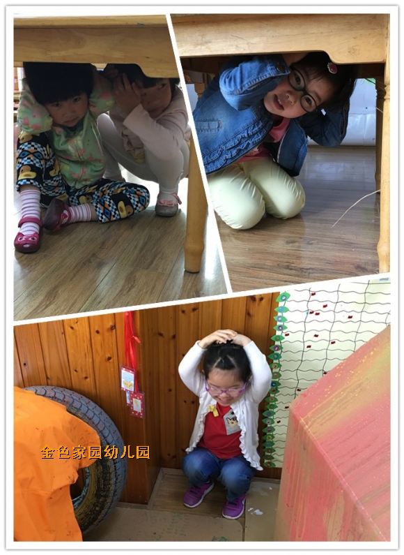 附件：娑堥槻婕斾範1.jpg