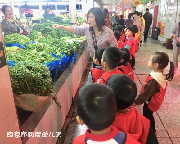 附件：菜场.JPG
