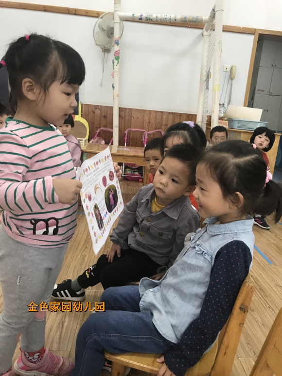 附件：IMG_2826.JPG