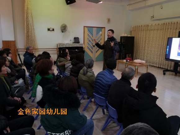 附件：2.jpg