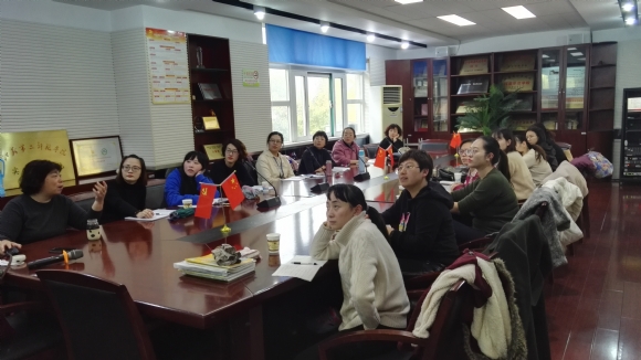 附件：IMG_20181121_143046.jpg