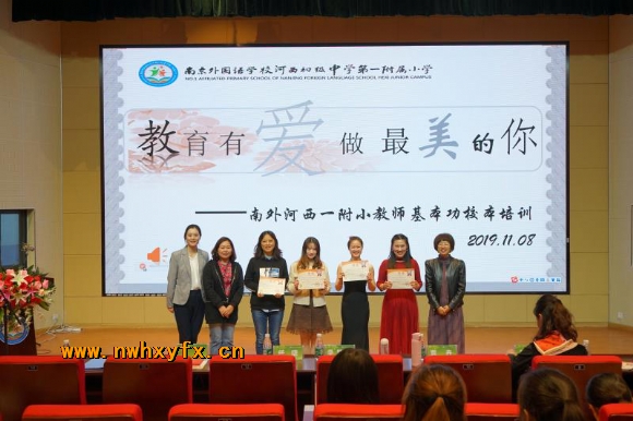 附件：图片19.png