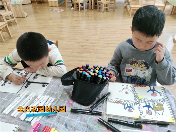 附件：34ea7bf819d2e875463bab23dfa7c43c.jpg